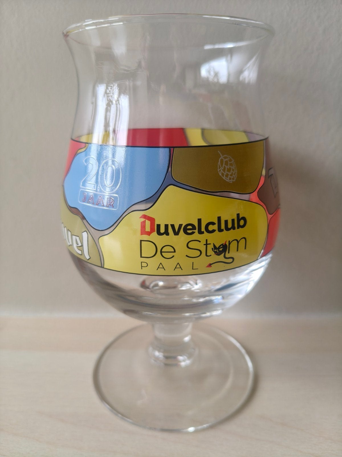 Duvel glas 20 jaar De Stam - Limited Edition, Ophalen of Verzenden, Nieuw, Bierglas