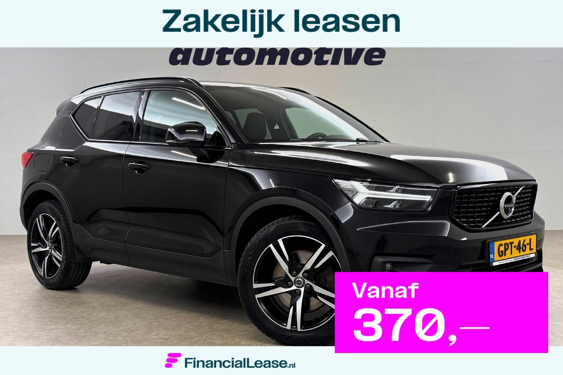 Volvo XC40 1.5 T5 Recharge R-Design | 360 | Virtual | Carp