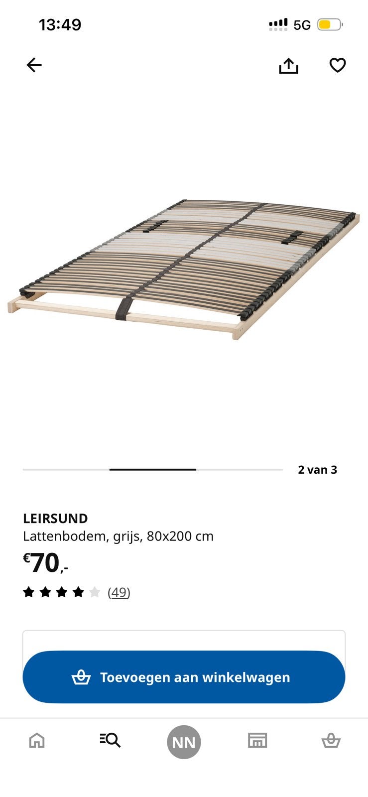 2x Ikea Leirsund Lattenbodem 80x200, Huis en Inrichting, Slaapkamer | Matrassen en Bedbodems, Ophalen, Zo goed als nieuw, Eenpersoons