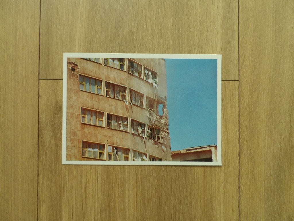 Ansichtkaart Sarajevo centrum 179, Verzamelen, Ophalen, Landmacht, Nederland