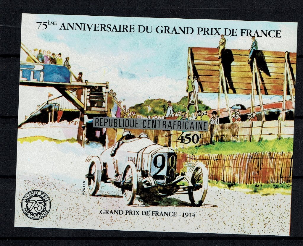 C.AFRIKA 1981 PF BLOK AUTOSPORTS CARS AUTO AUTO'S, Ophalen of Verzenden, Postfris, Auto's