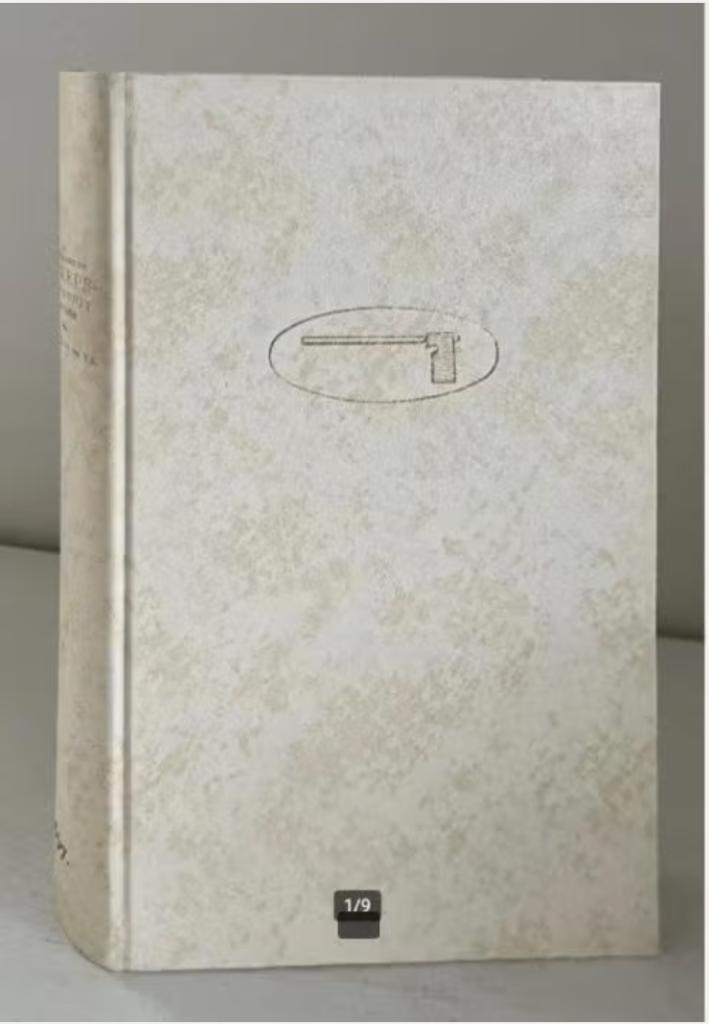 De Nederlandsche Scheeps-Bouw-Konst Open Gestelt, Ophalen of Verzenden, Gebruikt, Boek of Tijdschrift