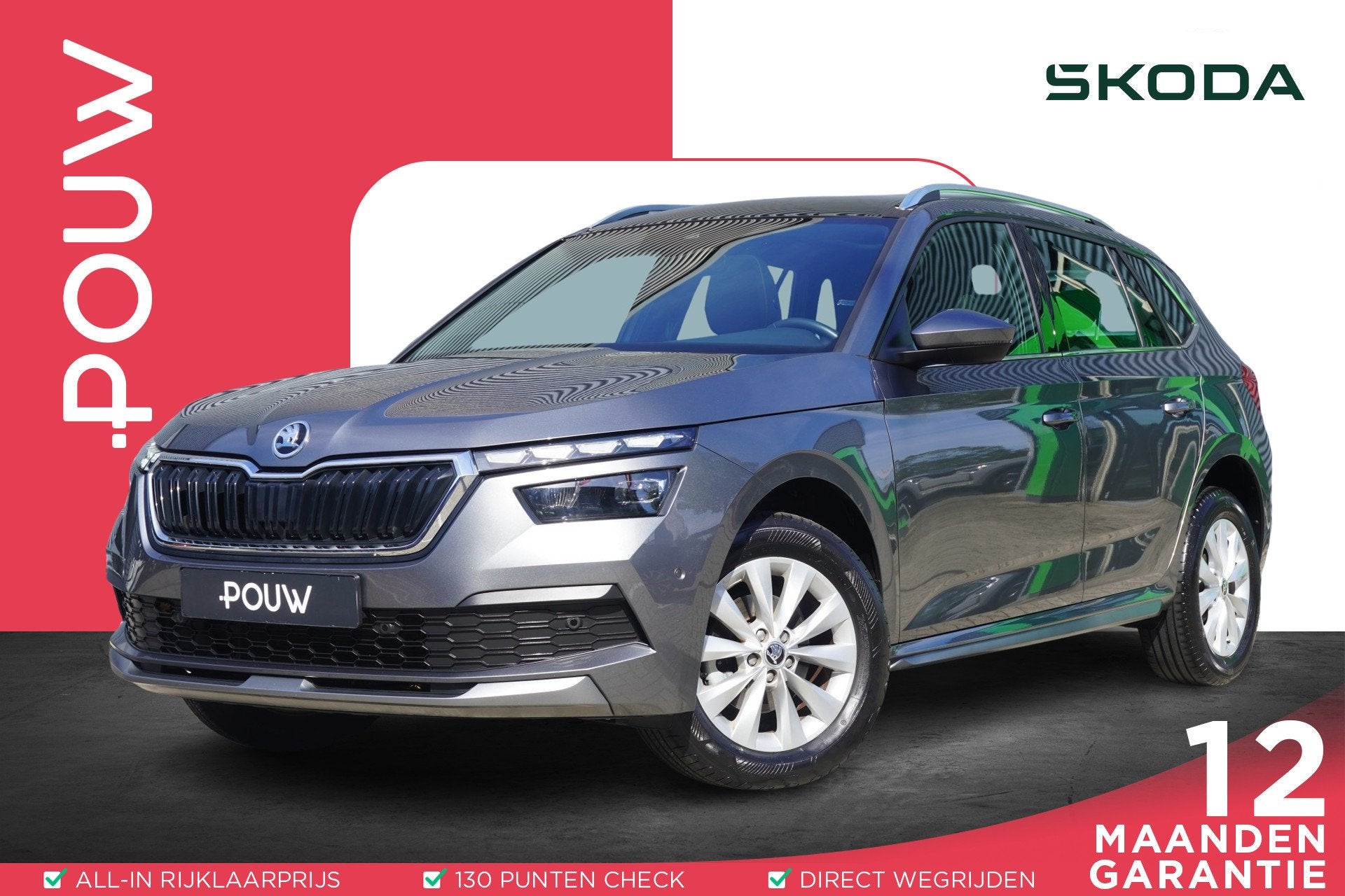Skoda Kamiq 1.5 TSI 150pk DSG ACT Business Edition | Panoram, Auto's, 12 maanden, 4 cilinders, Leder en Stof, Automatische klimaatregeling