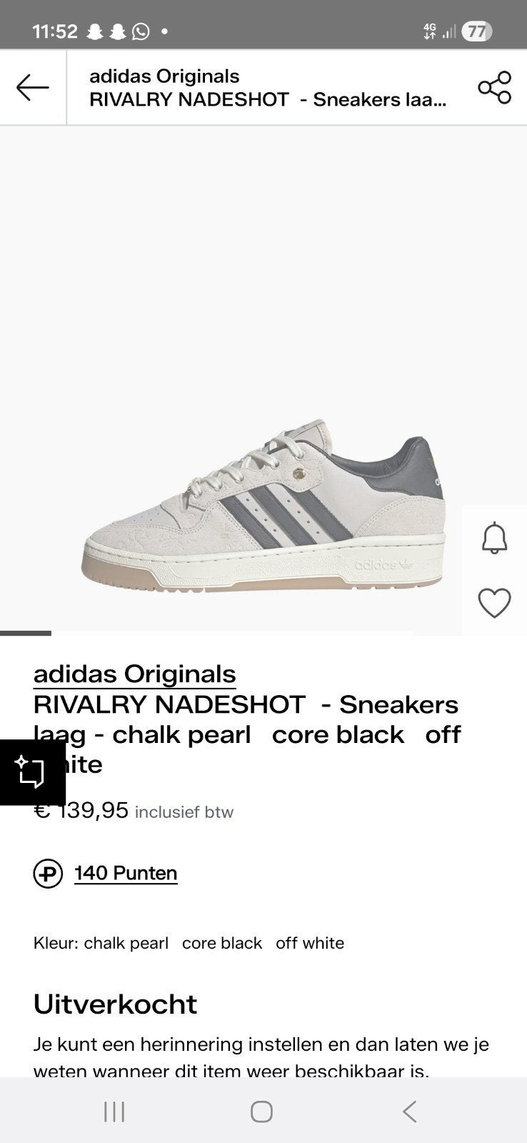 Adidas Originals Rivalry Nadeshot Sneakers - Maat 44, Overige kleuren, Ophalen of Verzenden, Adidas, Sneakers of Gympen