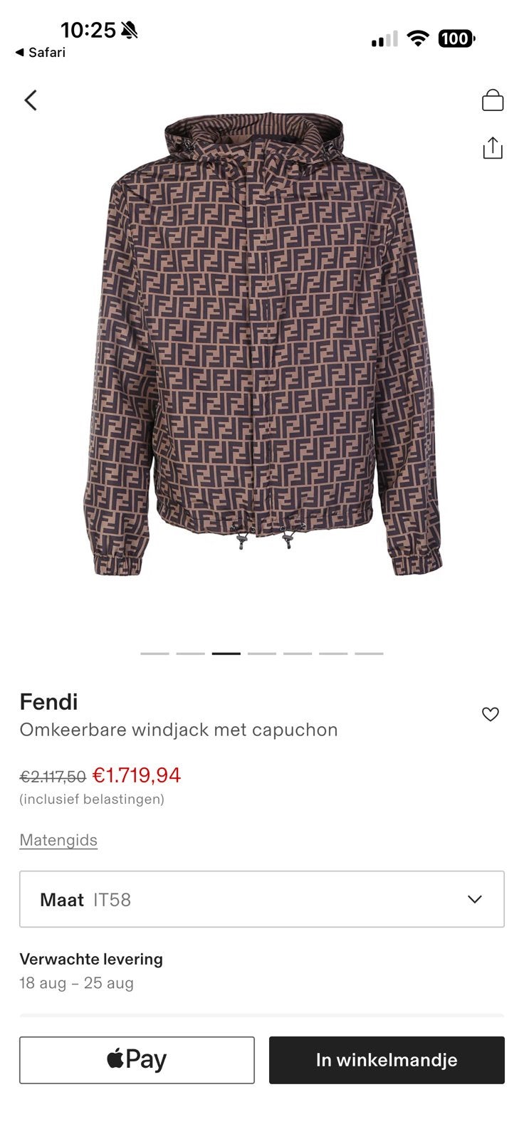 Fendi omkeerbare windjack met capuchon – maat 46, Kleding | Heren, Jassen | Zomer, Ophalen of Verzenden, Zo goed als nieuw, Bruin