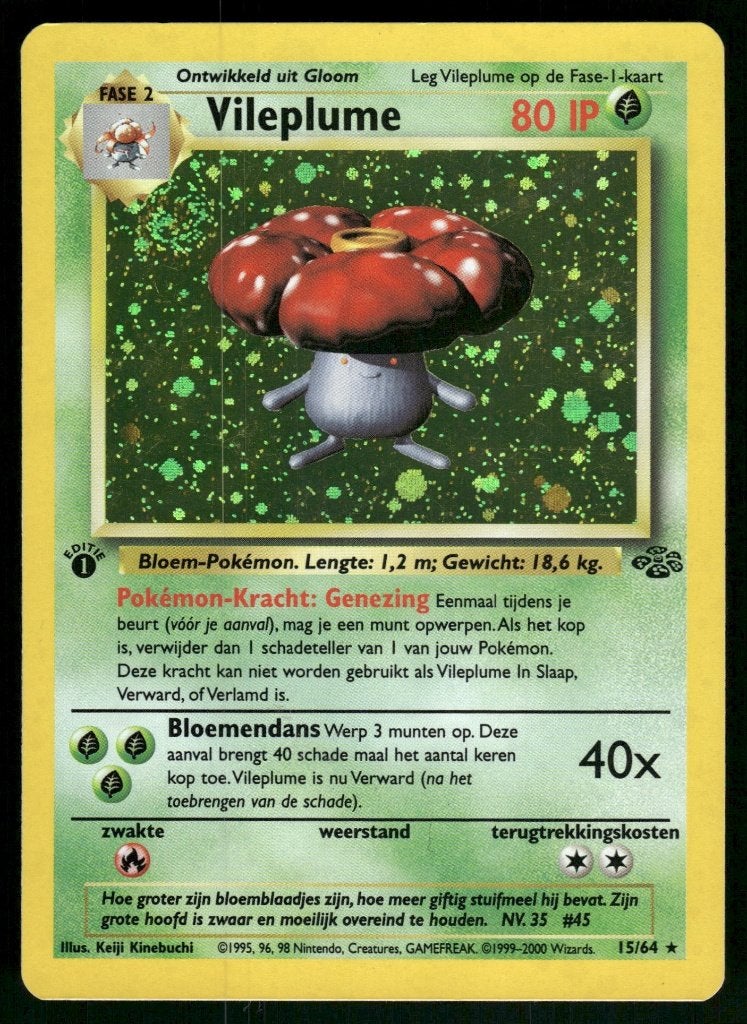Vileplume 15/64 - Jungle (1st edition) (NL) (NM), Verzenden, Gebruikt