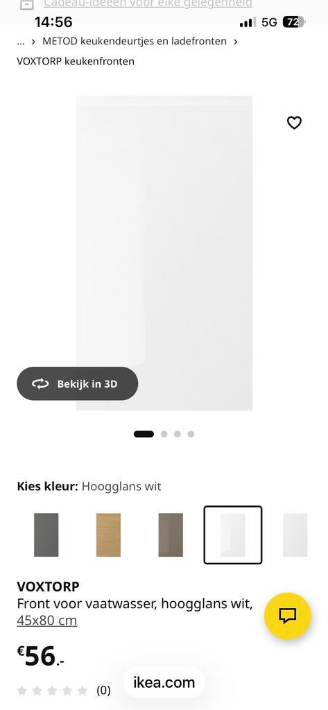 VOXTORP glans wit vaatwasser front, Ophalen, Minder dan 50 cm, Wit, Nieuw