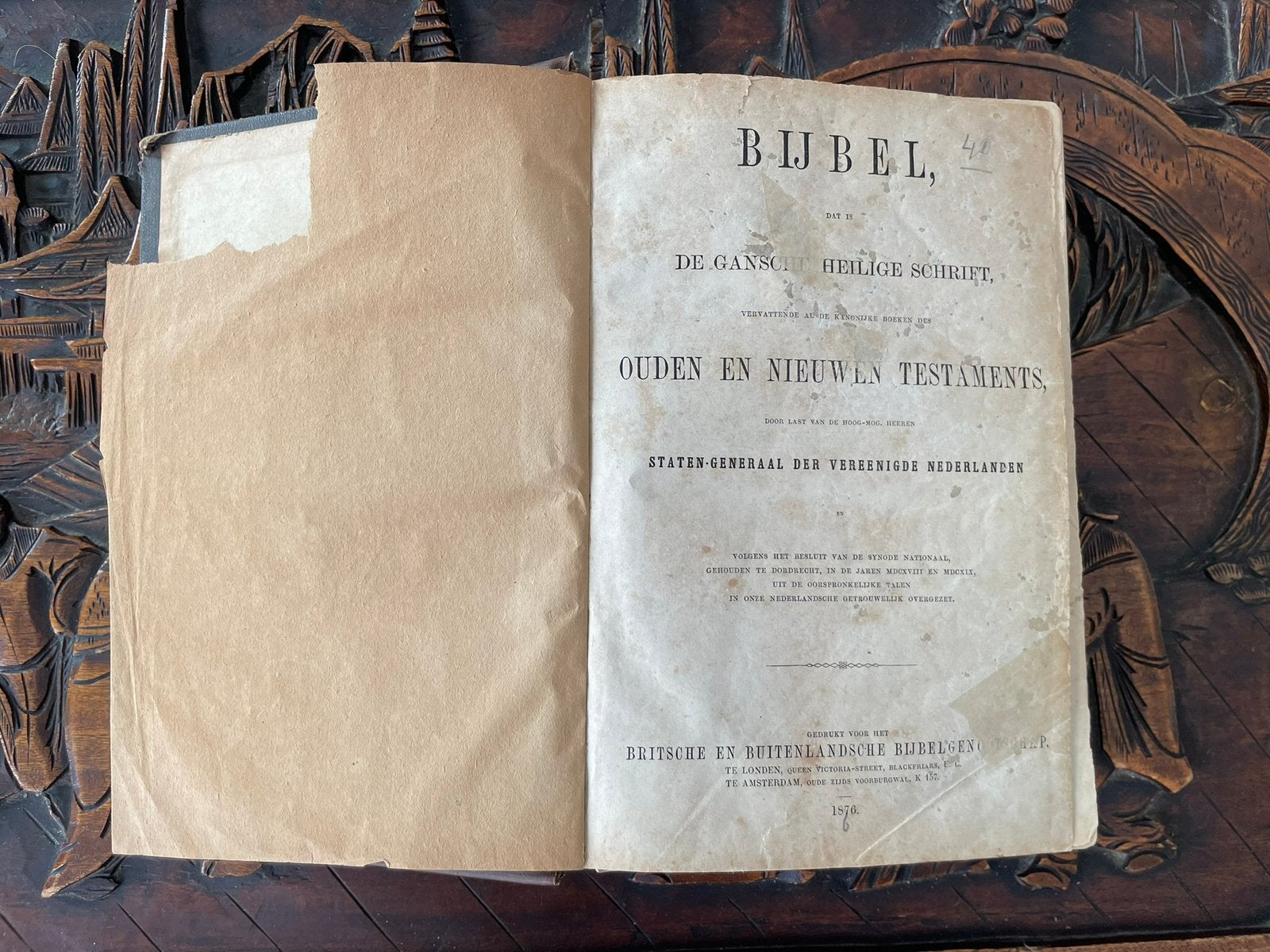 Bijbel uit 1876 - S. Ochtman & Zn, Antiek en Kunst, Antiek | Boeken en Bijbels, Ophalen of Verzenden