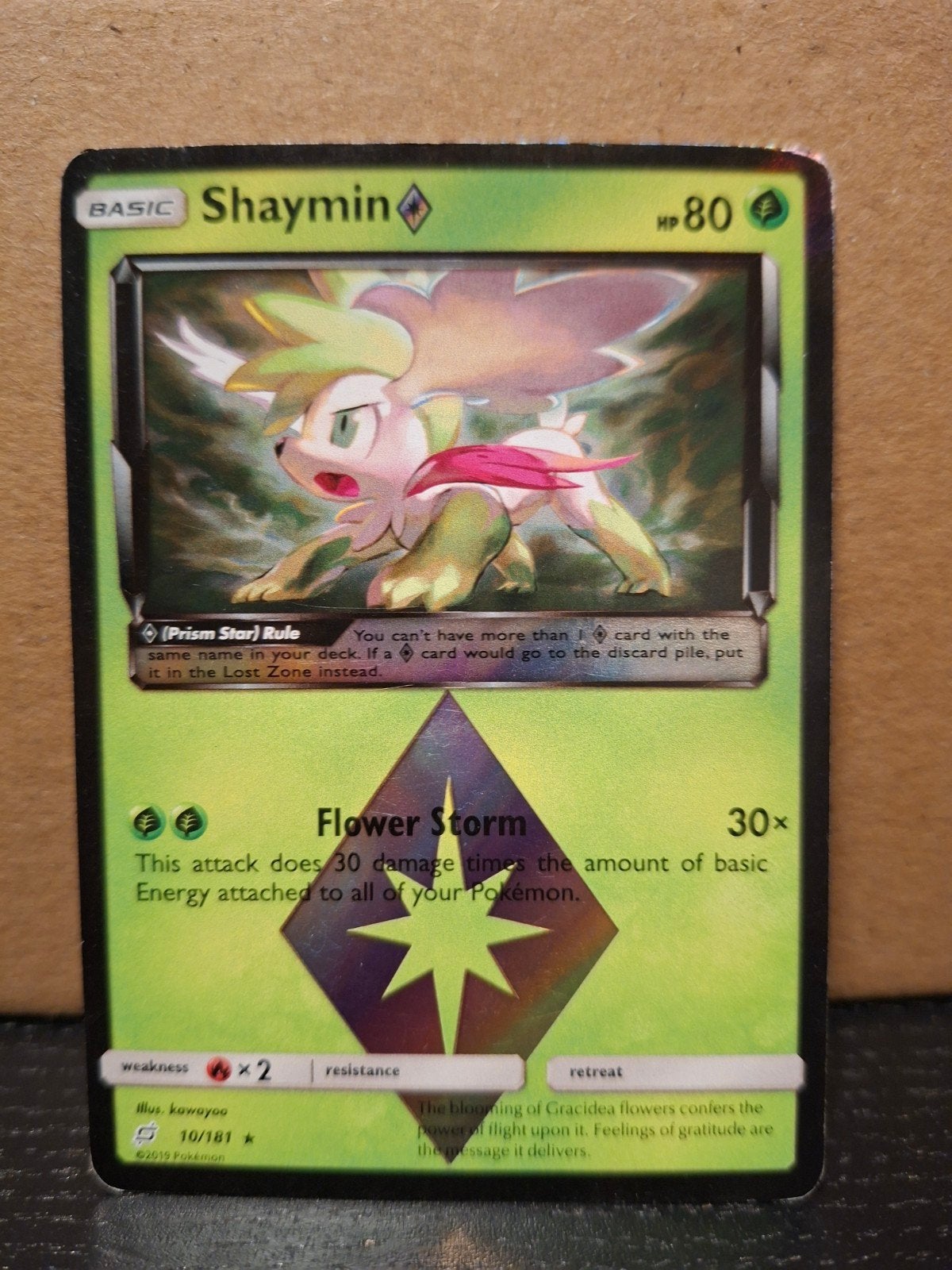 Shaymin Prism Star 10/181 Holo LP Pokémon Kaart, Ophalen of Verzenden