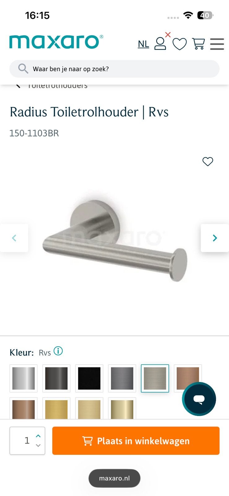 Toiletrolhouder rvs nieuw, Ophalen, Nieuw, Rvs, Overige typen