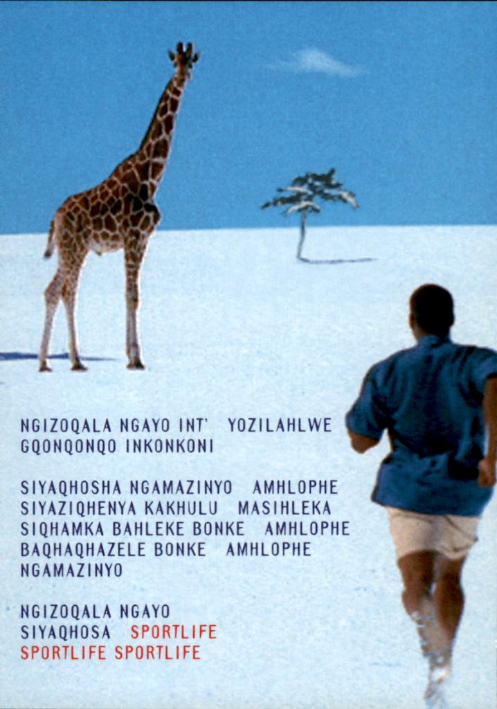 Giraffe op zoutvlakte met rennende man, Sportlife, Verzenden, 1980 tot heden, Ongelopen, Overige thema's