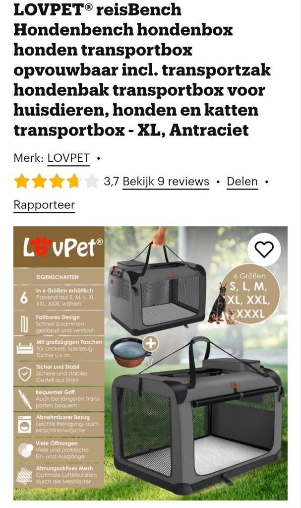 Te koop reis bench 70x50x50 als nieuw., Ophalen of Verzenden, Zo goed als nieuw
