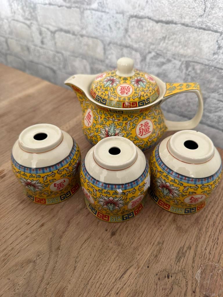 Vintage Chinees theeservies - Geel met traditionele motieven, Antiek en Kunst, Ophalen of Verzenden