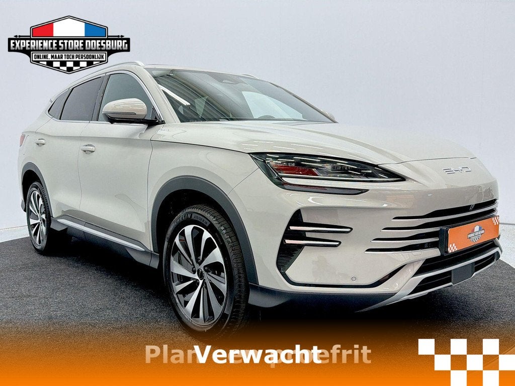 BYD Seal U PHEV DM-I Boost - Grenzeloos comfortabel, Auto's, Automatische klimaatregeling, Met garantie (alle), 2020 kg, Beige