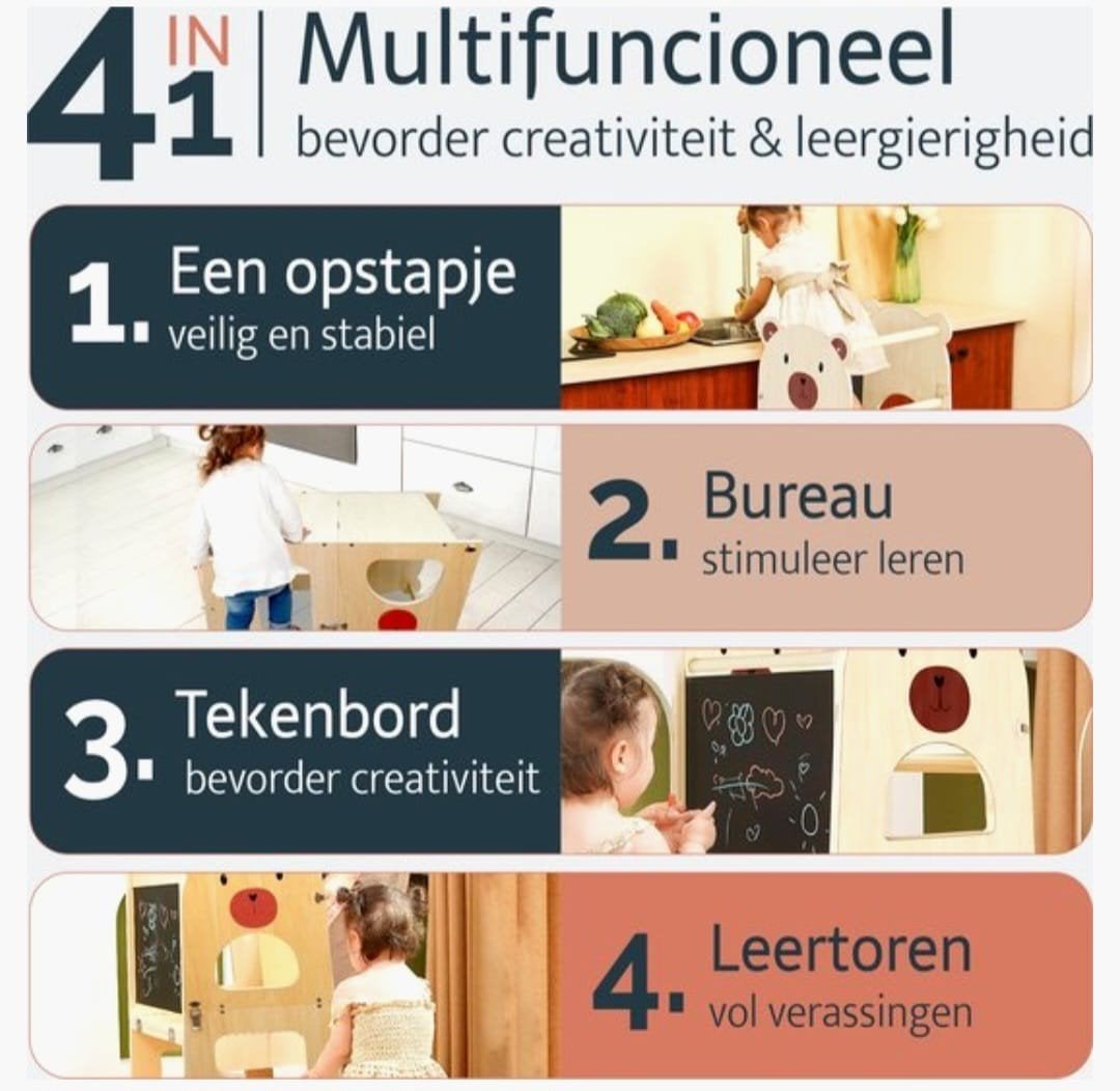 Leertoren 4-in-1 (nog 5 stuks)!, Ophalen of Verzenden, Nieuw