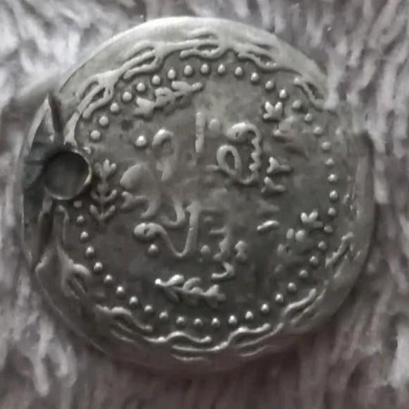 Zilveren Ottomaanse munt 1808, 3 Kurus, Mahmut II, Ophalen of Verzenden, Midden-Oosten, Losse munt, Zilver