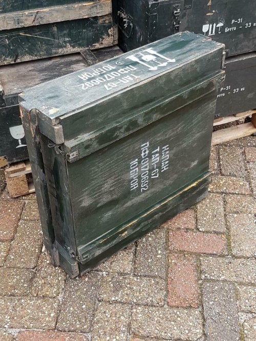 Toffe houten legerkisten uit Bulgarije, Ophalen, Kist of Geocache, Overige gebieden, Onbekend