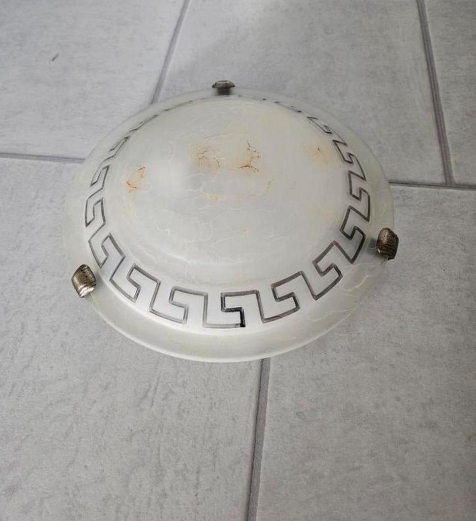 Plafoonlamp, Ophalen of Verzenden