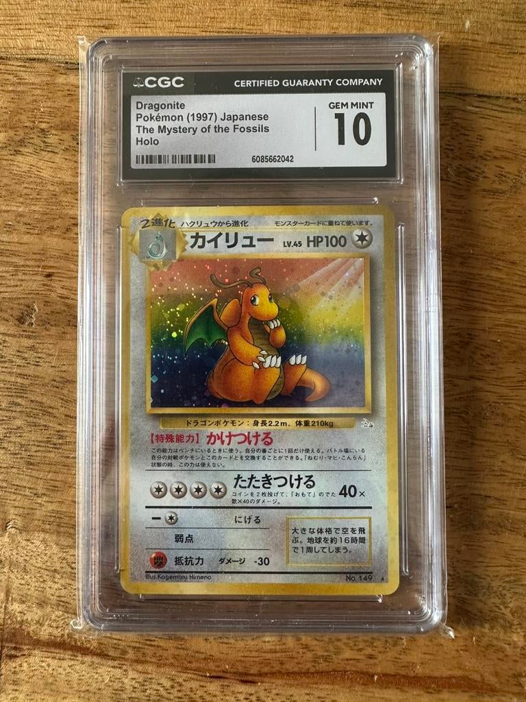 CGC 10 GEM MINT Dragonite Holo  Mystery of the Fossil #149, Ophalen of Verzenden, Zo goed als nieuw