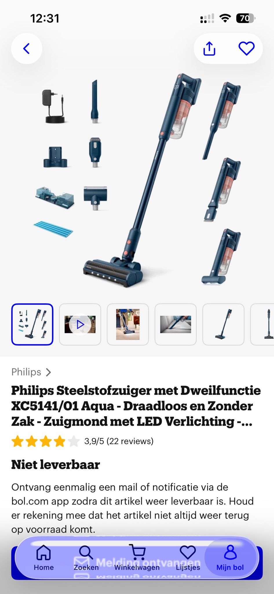 Philips Steelstofzuiger XC5141/01 Aqua - Draadloos met Dweil, Witgoed en Apparatuur, Stofzuigers, Ophalen, Philips, Draadloos
