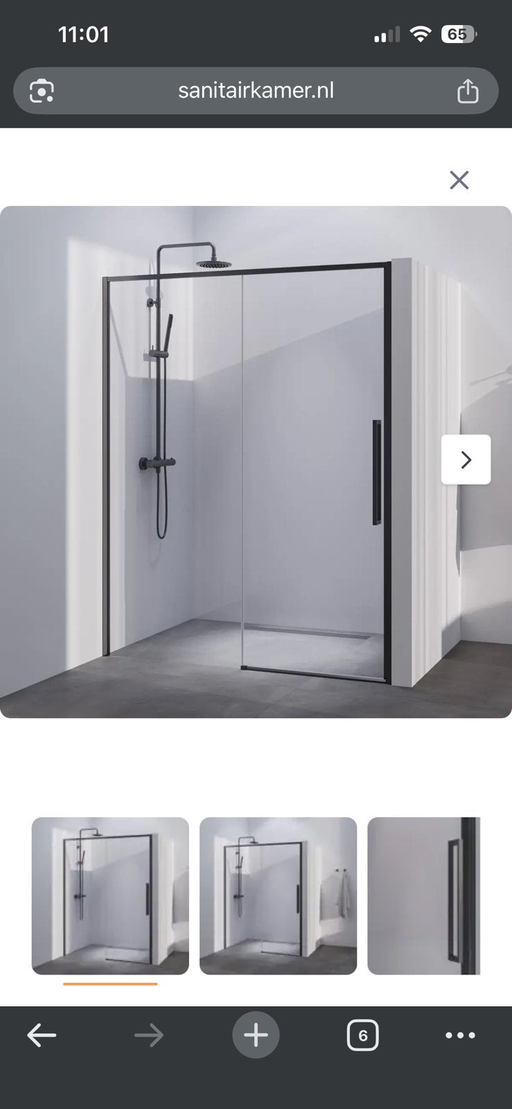 Brauer Season Schuifdeur douchewand (140x200) – Gunmetal, Huis en Inrichting, Ophalen, Nieuw
