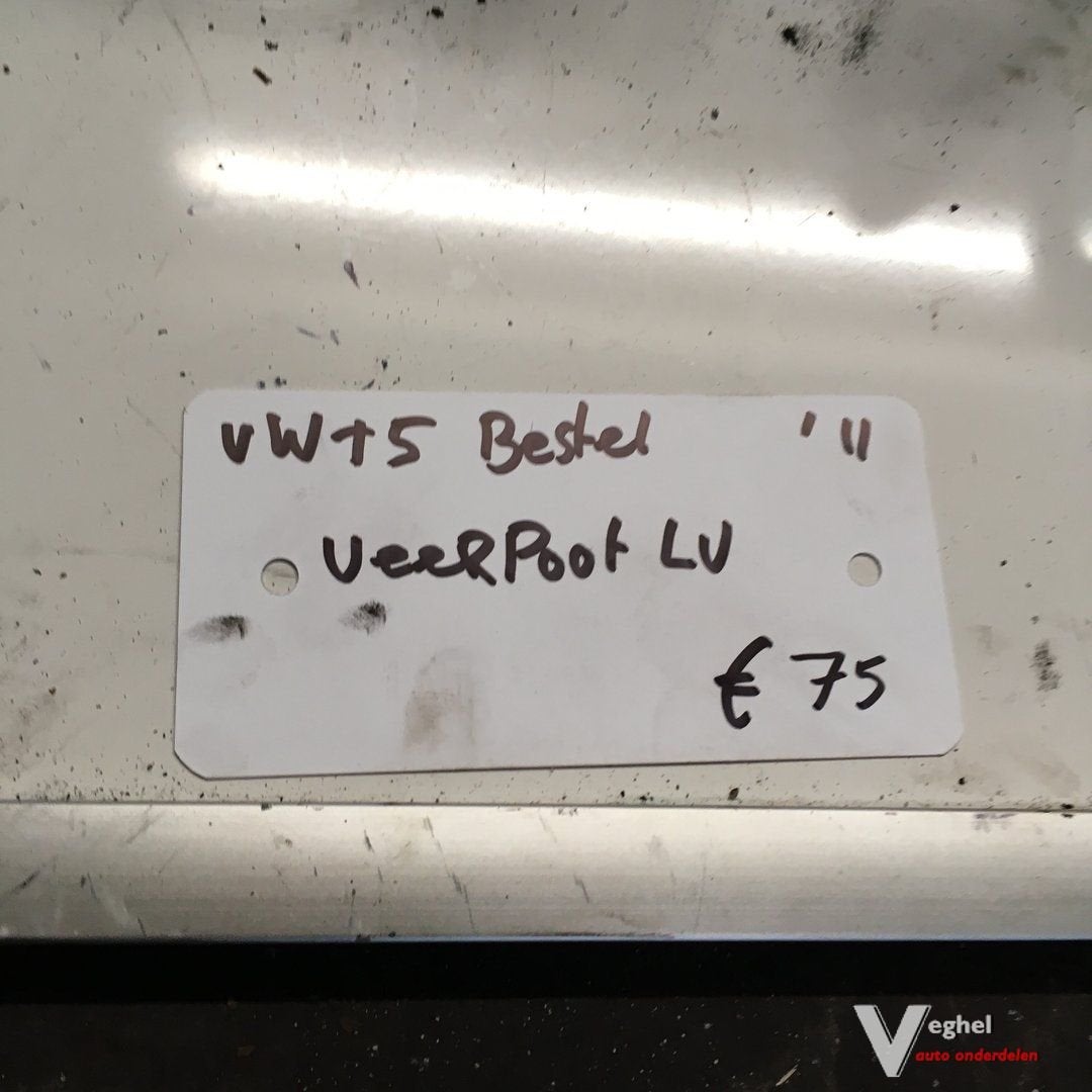 Vw Transporter T5 2.0 diesel 2011 Wagennr 2400131   Veerpoot, Ophalen, Gebruikt, -, -