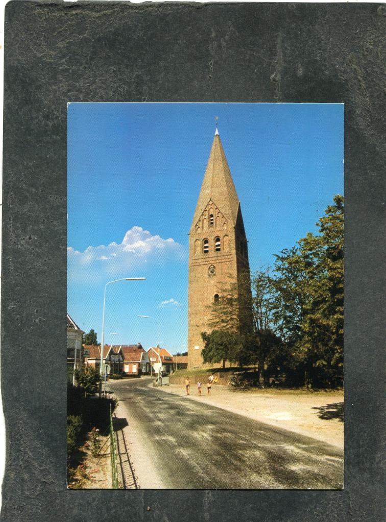 Ansicht Schildwolde - Juffertoren, Verzamelen, Ansichtkaarten | Nederland, Verzenden, 1980 tot heden, Ongelopen