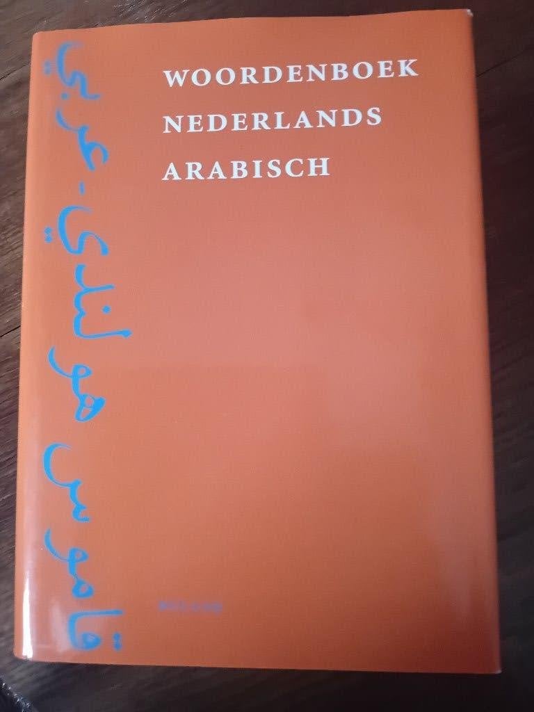 Woordenboek Nederlands Arabisch, Boeken, Woordenboeken, Ophalen of Verzenden, Zo goed als nieuw, Overige uitgevers, Nederlands