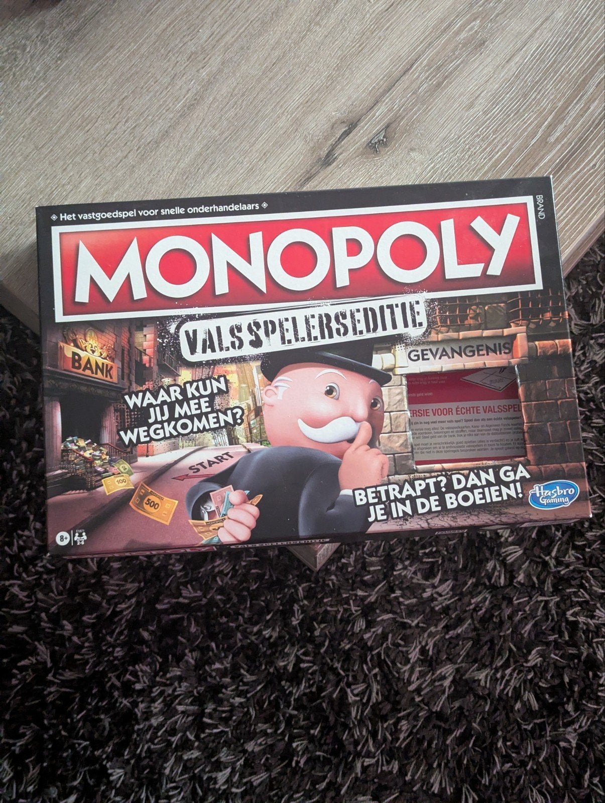 Monopoly Valse Spelers Editie - Compleet borspel - Zo goed a, Vijf spelers of meer, Ophalen of Verzenden, Zo goed als nieuw, Hasbro