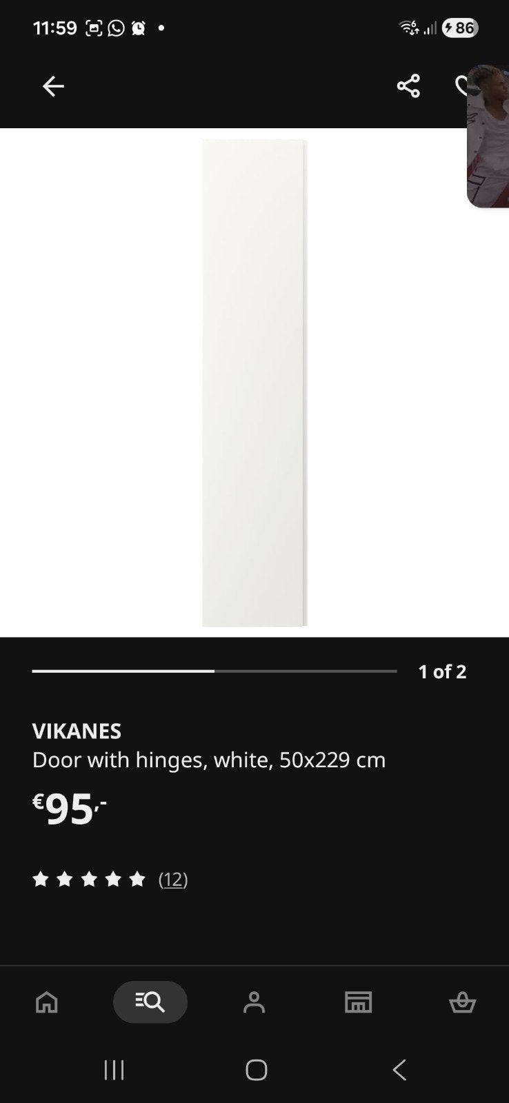 Zo goed als nieuwe IKEA Pax deuren 229x50cm met scharnieren, Ophalen, Minder dan 50 cm, 200 cm of meer, Zo goed als nieuw
