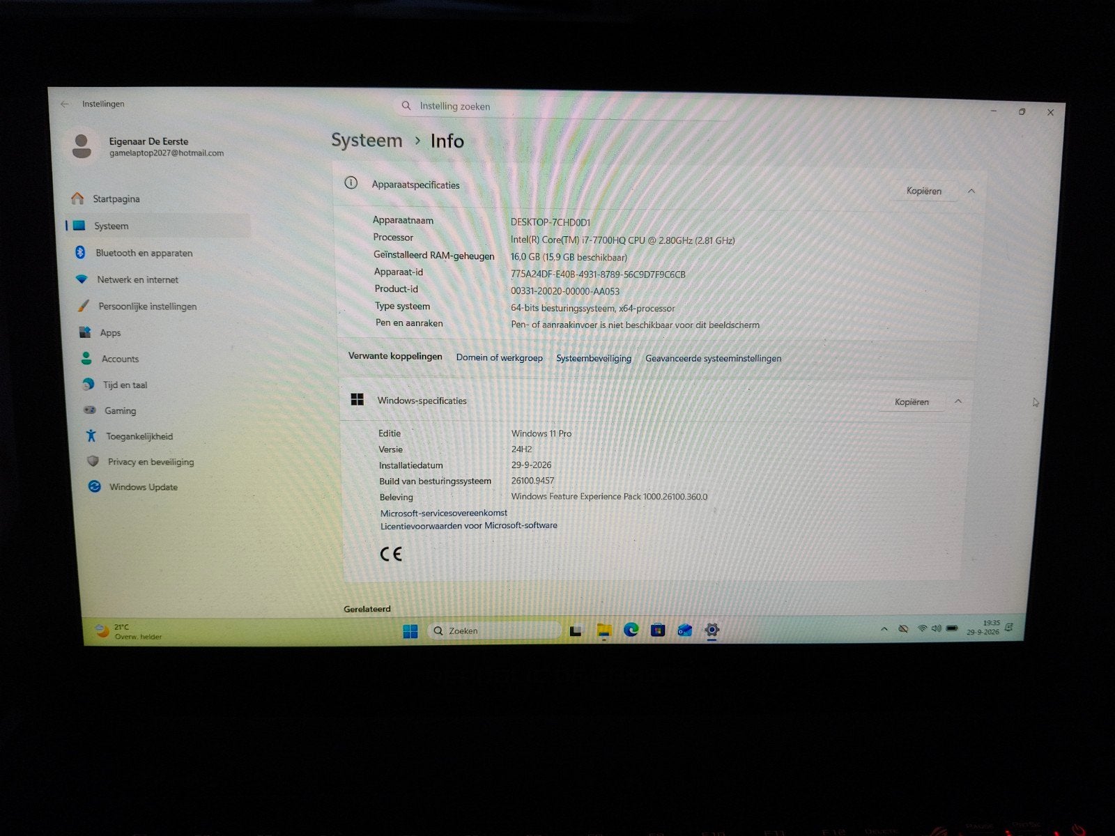 Foto 6 van ASUS Gaming Laptop - i7, 16GB RAM, 1.25TB SSD, IPS HDR