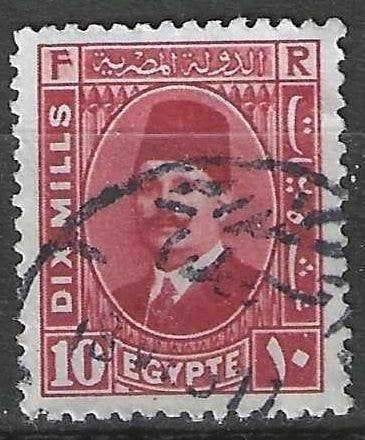 Egypte 1927/1932 - Yvert 123 - Koning Fouad I (ST), Verzenden, Egypte, Gestempeld