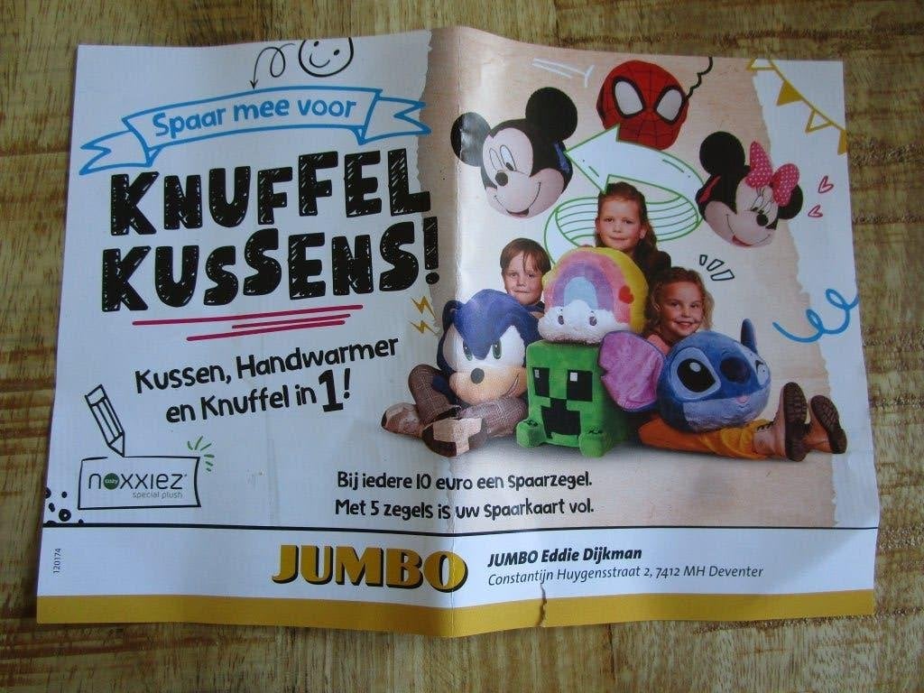 Jumbo supermarkt - volle spaarkaart knuffelkussen, Ophalen of Verzenden, Winkel, Super of Benzinepomp, Volle spaarkaart