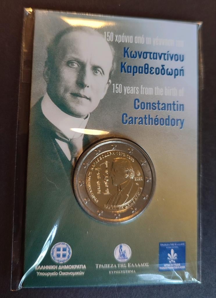 Griekenland 2 euro 2023 BU Constantin Coincard (Schaars), Ophalen of Verzenden, Griekenland, 2 euro, Setje
