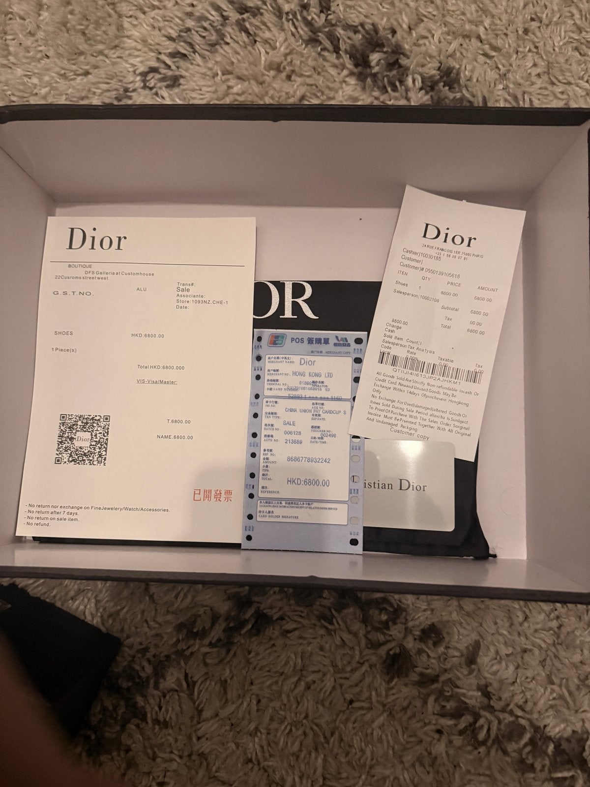 Dior B25 Sneakers - Nieuw in doos, maat 42, Ophalen of Verzenden, Nieuw, Zwart, Sneakers of Gympen
