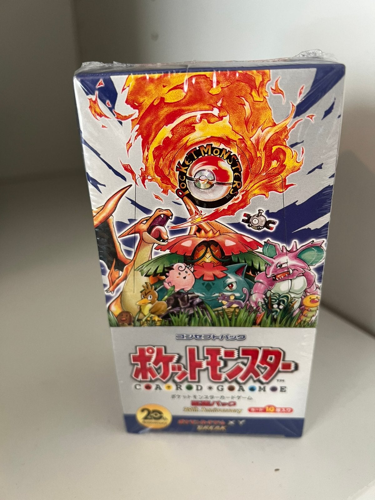 Pokémon 20th anniversary CP6 (JP) boosterbox, First Edition, Ophalen, Zo goed als nieuw, Boosterbox