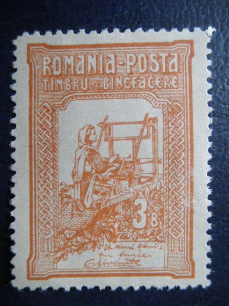 Postzegels Roemenië 1906 nr. 165 a - cat.w € 5,00 (*)., Ophalen of Verzenden, Overige landen