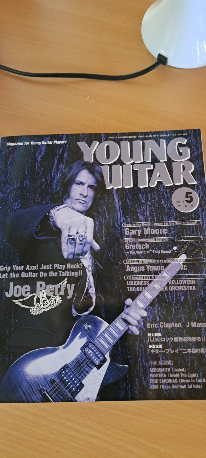 Young Guitar Magazine Mei 2001 - KISS special, Ophalen of Verzenden