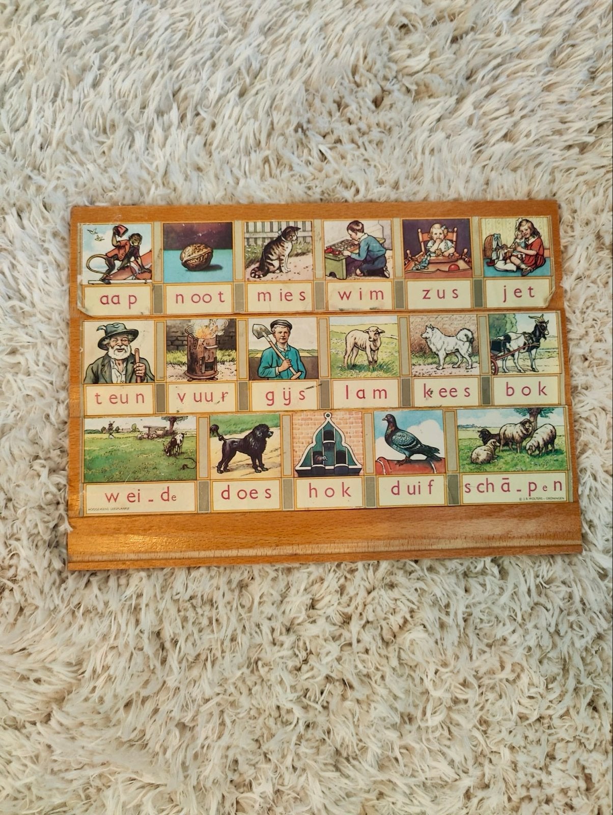 Vintage houten leesplankje, Ophalen, Gebruikt, Taal en Lezen