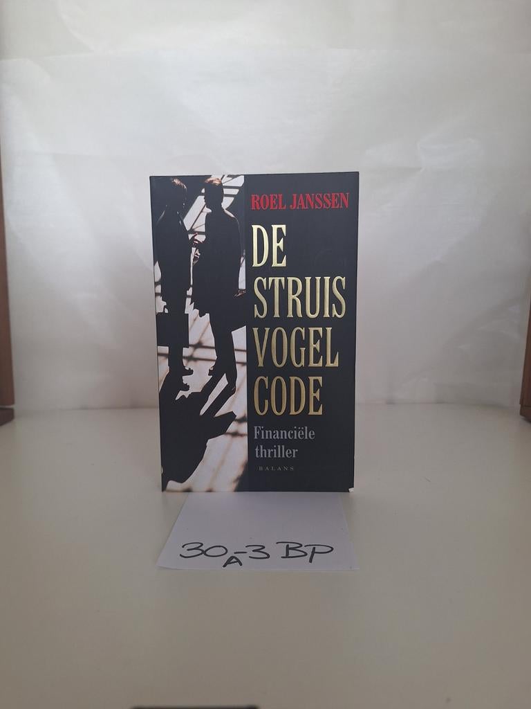 De Struisvogel Code - Roel Janssen, Ophalen of Verzenden