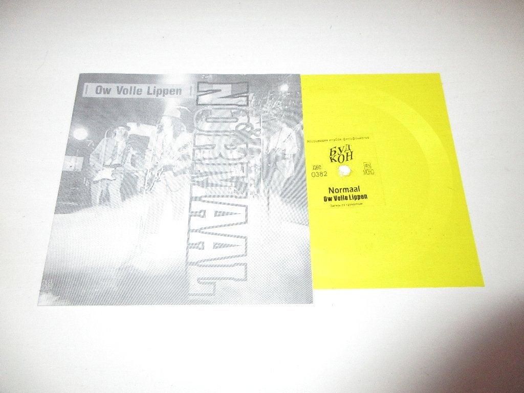 Normaal Ow volle Lippen, Cd's en Dvd's, Vinyl Singles, Verzenden, 7 inch, Zo goed als nieuw, Overige typen