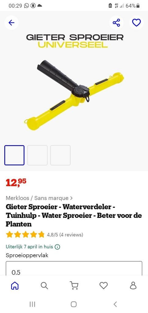 Universele gieter sproeier geel/zwart  de laatste 53 stuks, Ophalen of Verzenden, Nieuw