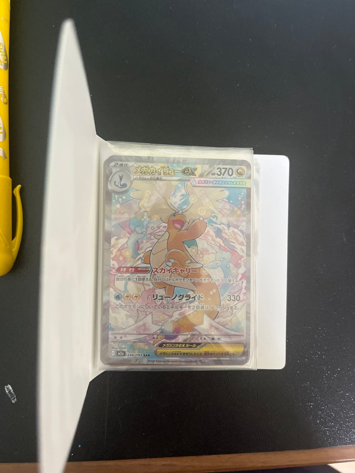 Pokémon Kaarten Collectie - Diverse Zeldzame Kaarten, Ophalen of Verzenden, Zo goed als nieuw, Meerdere kaarten, Foil