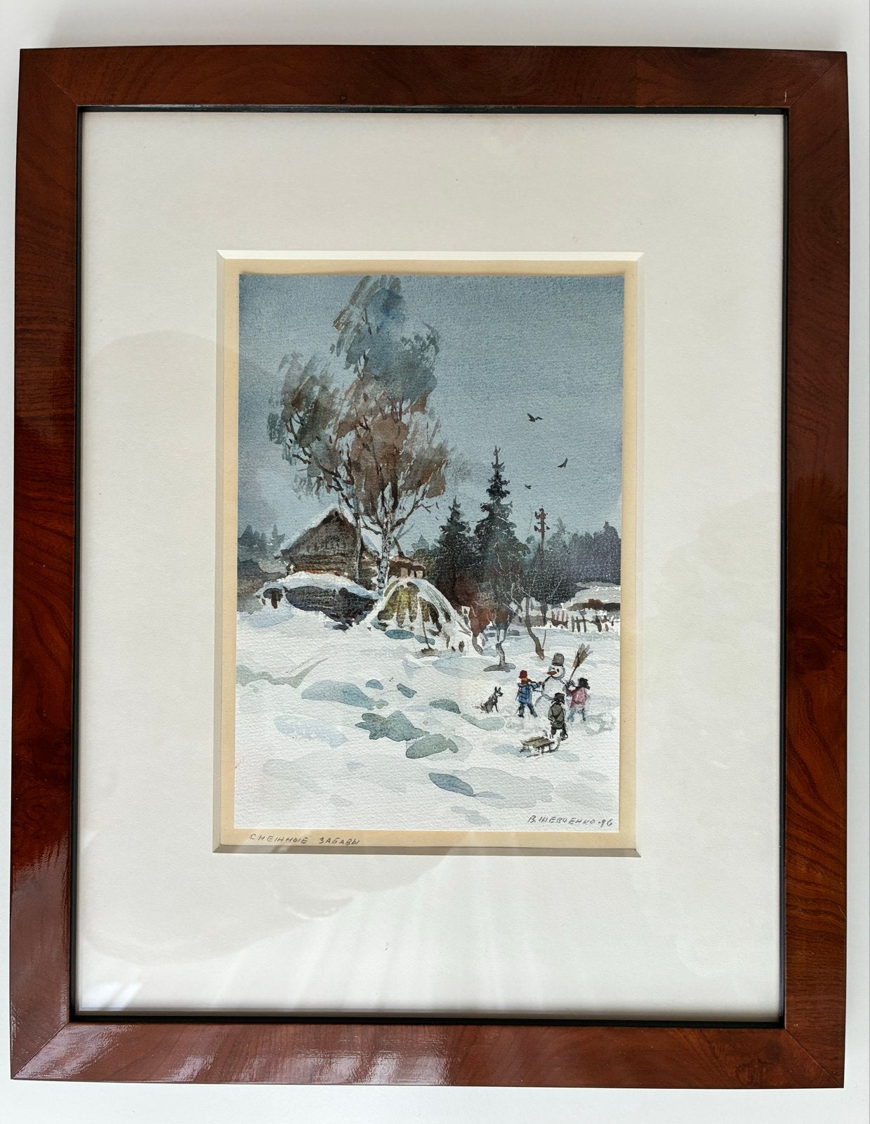 Winterpret aquarel van V. Shevchenko, 33x26,5 cm, Realistisch, Ophalen of Verzenden, Gesigneerd, Aquarel