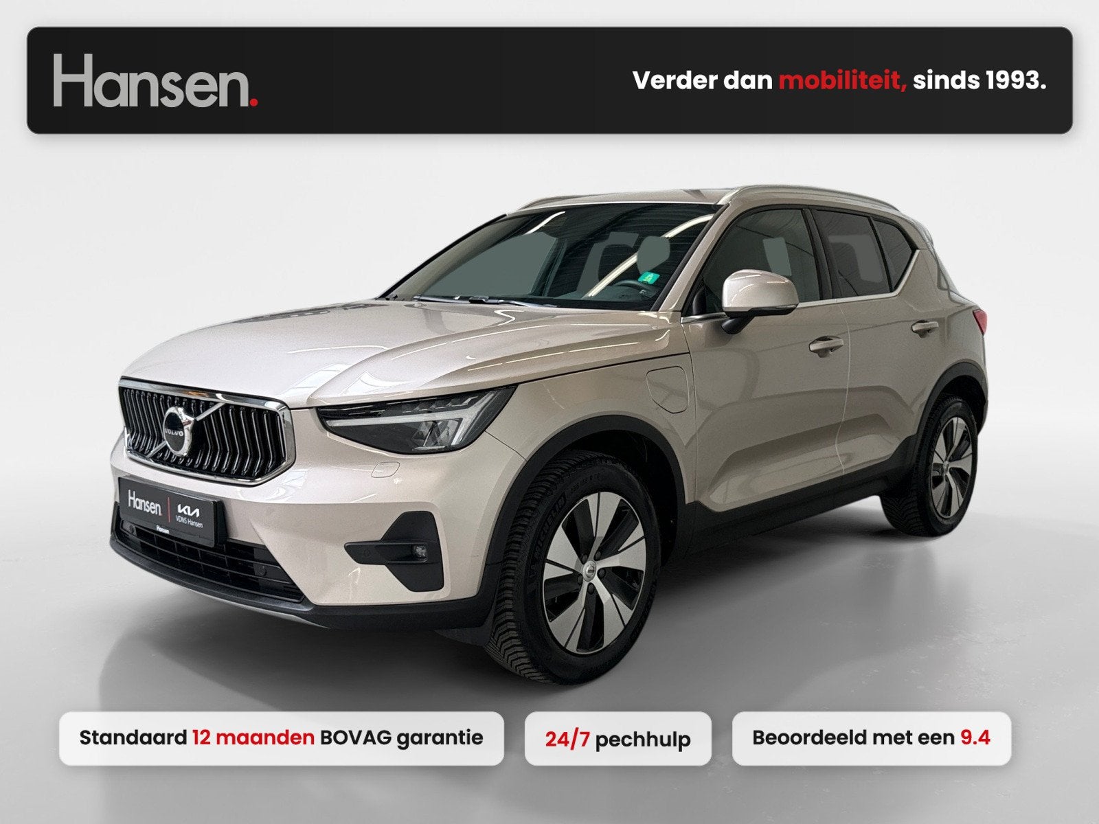 Volvo XC40 1.5 T4 Plug-in hybrid Core Bright I Elek. Achterk