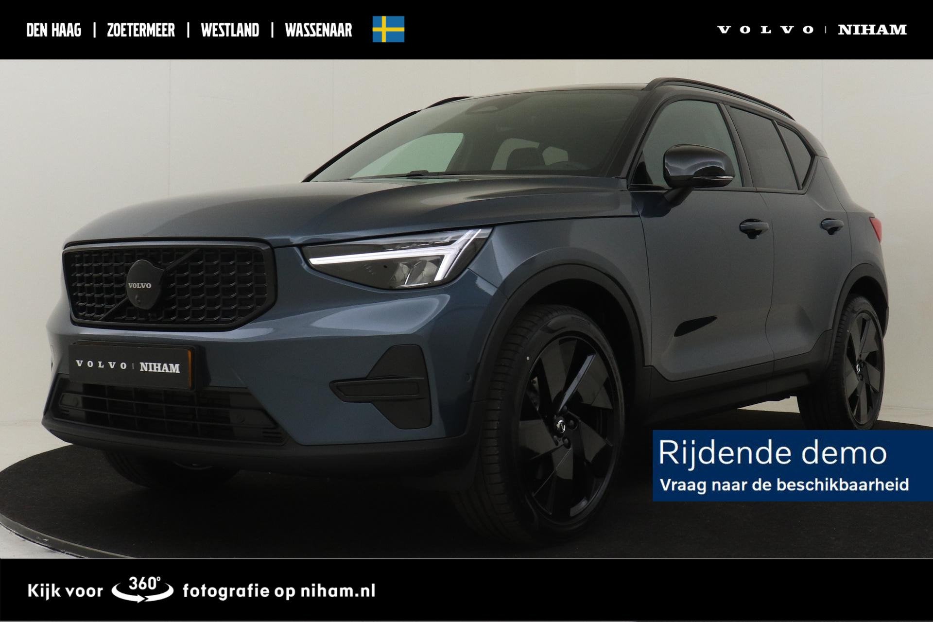 Volvo XC40 B4 (M-HYBRID) PLUS BLACK EDITION -PANO.DAK|HARMAN