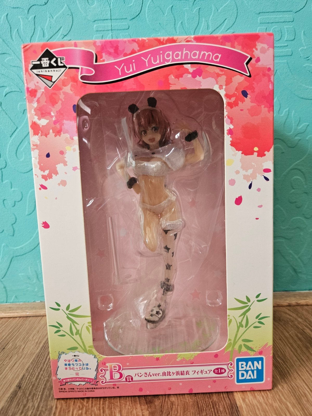 Yui Yuigahama figuur - Oregairu - Bandai Ichiban Kuji, Ophalen of Verzenden