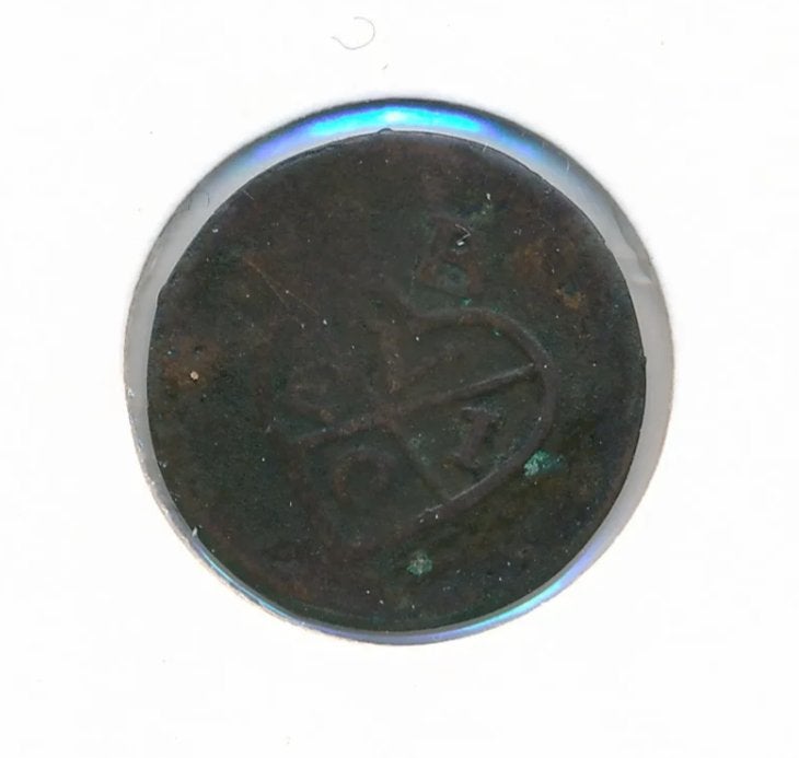 Java (Indonesië) 1 Duit 1811-z