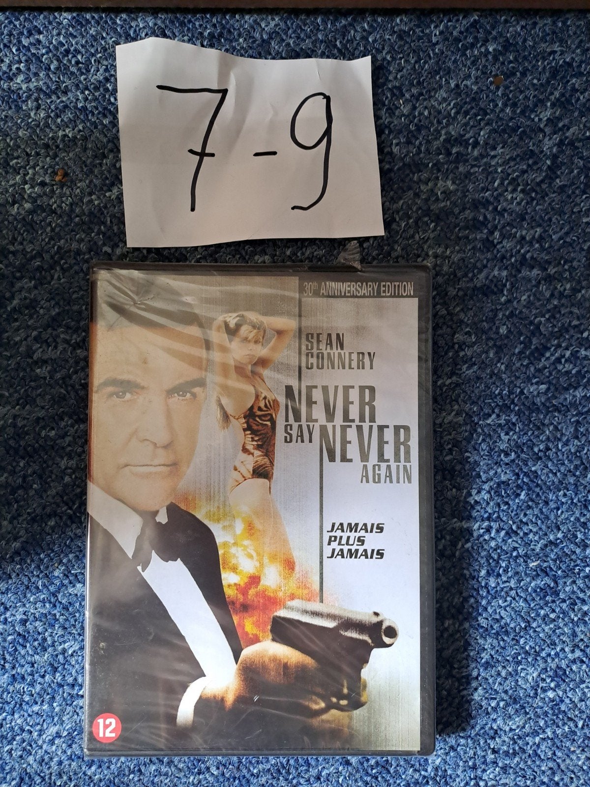 Never Say Never Again (30th Anniversary Edition) DVD, Engels, Bonusmateriaal, Nederlands, Actiethriller