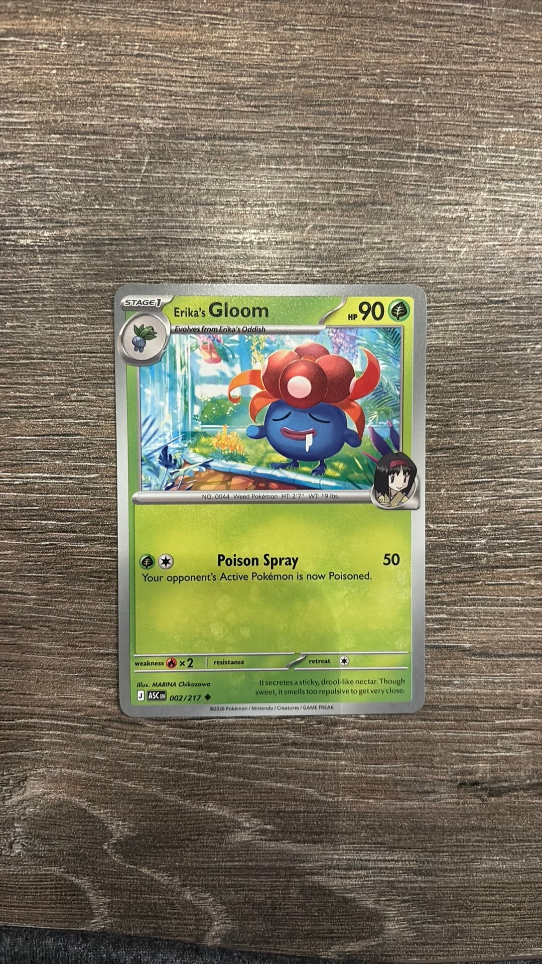 ASC Erika’s Gloom 002/217, Ophalen of Verzenden, Zo goed als nieuw